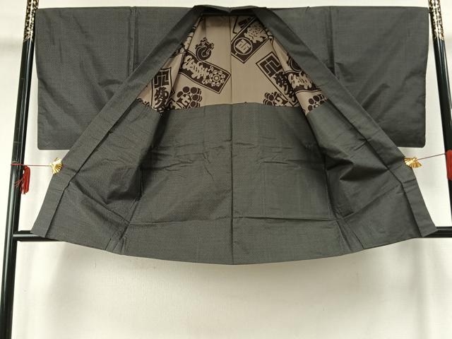 平和屋着物●男性 本場大島紬 アンサンブル 亀甲絣 正絹 逸品 AABE1641fy