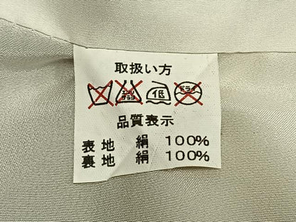 平和屋着物●上質な小紋　辻が花　暈し染め　正絹　逸品　AABE1677fy