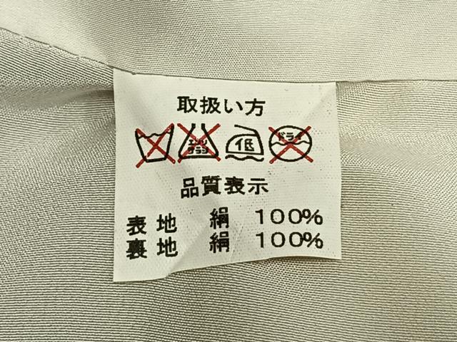 平和屋着物●上質な小紋　辻が花　暈し染め　正絹　逸品　AABE1677fy