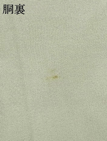 平和屋着物●本場大島紬 カタス9マルキ 色紙花文 正絹 逸品 AABE1678fy
