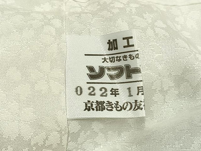 平和屋着物●豪華振袖　駒刺繍　草花文　暈し染め　金糸　金銀彩　正絹　逸品　AABE1698fy