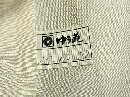 平和屋着物●上質な小紋 縞 鬼しぼ縮緬 正絹 逸品 AABE1707fy