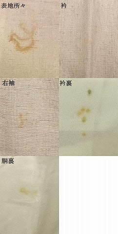 平和屋着物●訪問着　紬地　総刺繍　亀甲花文　暈し染め　正絹　逸品　AABE1708fy