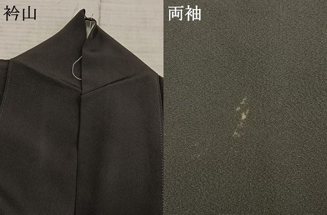 平和屋着物●訪問着 総刺繍 幾何学文様 金銀糸 正絹 逸品 AABE1712fy
