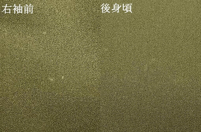平和屋着物●訪問着　幾何学霞文　金糸　正絹　逸品　AABE1780fy