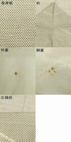 平和屋着物●塩沢紬　松皮菱文　正絹　逸品　AABE1792fy