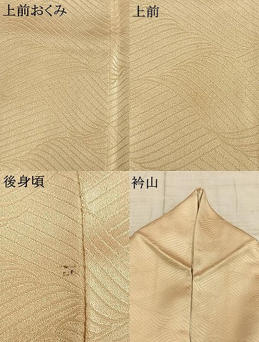 平和屋着物●上質な色無地 立波地紋 蜂蜜色 正絹 逸品 AABE1795fy