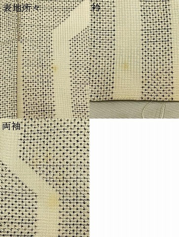 平和屋着物●本場大島紬　一元絣　亀甲文　正絹　逸品　AABE1801fy