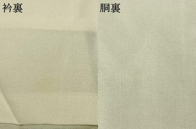 平和屋着物●本場大島紬　割り込み絣　正絹　逸品　AABE1802fy
