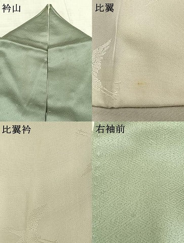 平和屋着物●豪華色留袖　駒刺繍　扇面熨斗花文　松　金彩　正絹　逸品　AABE1817fy