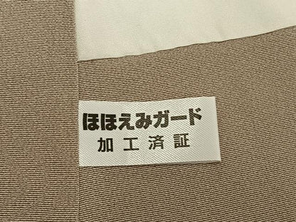 平和屋着物●高木伍　色留袖　蔦の葉文　暈し染め　正絹　逸品　AABE1820fy