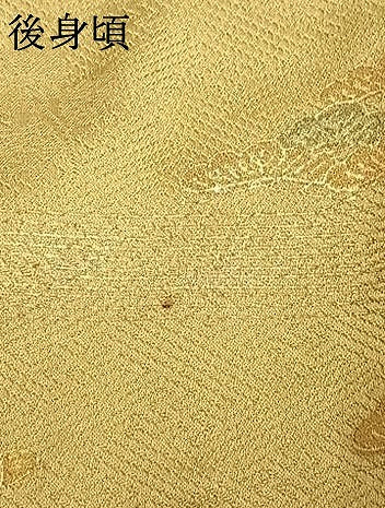 平和屋着物●色留訪問着　駒刺繍　風景花文　金彩　正絹　逸品　AABE1823fy
