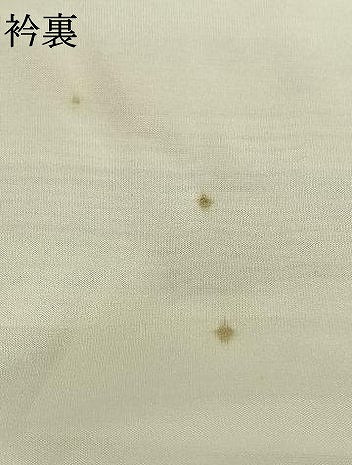 平和屋着物●上質な紬 縞 正絹 逸品 AABE1829fy