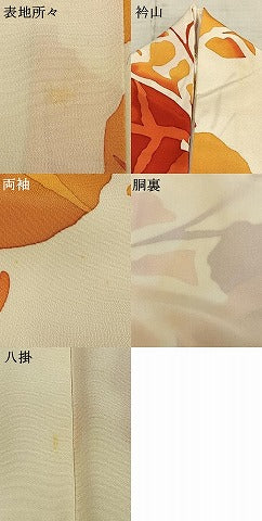 平和屋着物●上質な小紋　枝葉文　ろうけつ染め　正絹　逸品　AABE1832fy