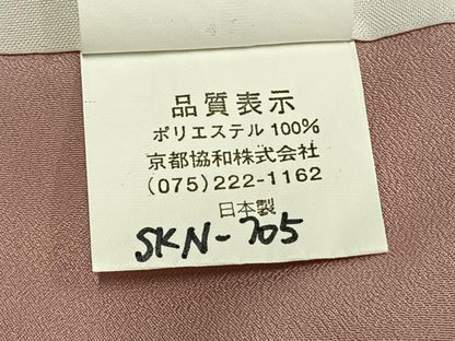 平和屋着物●小振袖　二尺袖　草花文　暈し染め　金彩　洗える着物　AABE1843fy