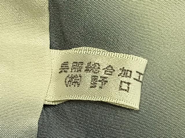平和屋着物●訪問着　駒刺繍　舞花文　金糸　金彩　正絹　逸品　AABE1851fy