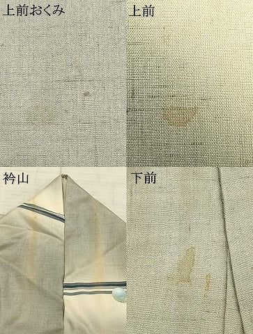 平和屋着物●五月みどりプロデュース　結城紬地　訪問着　手描き　真珠　正絹　逸品　AABE1886fy