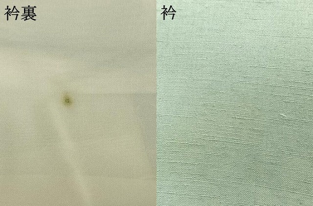 平和屋着物●訪問着 紬地 作家物 風景花文 金彩 正絹 逸品 AABE1895fy