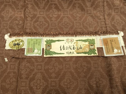 平和屋着物●結城玉紬　80亀甲　亀甲花文　結織苑　証紙付き　正絹　逸品　AABE1908fy