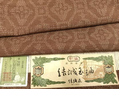 平和屋着物●結城玉紬　80亀甲　亀甲花文　結織苑　証紙付き　正絹　逸品　AABE1908fy
