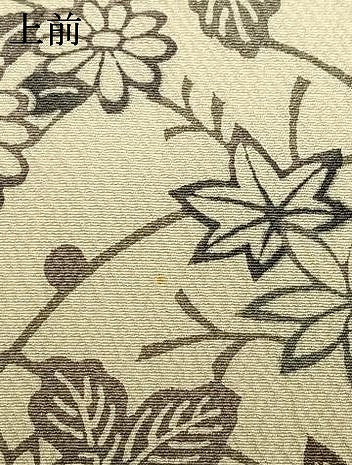 平和屋着物●訪問着　型染め　草花文　正絹　逸品　AABE1927fy