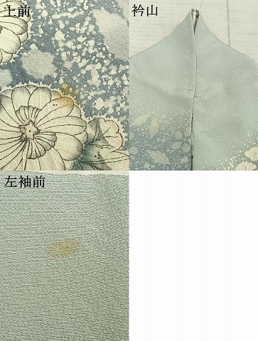 平和屋着物●越後十日町の一流染匠　桐屋・翠山工房　訪問着　絞り　辻が花　正絹　逸品　AABE1946fy