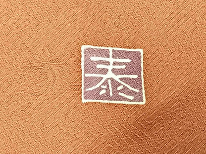平和屋着物●豪華色留袖　友禅　作家物　刺繍　草花文　金糸　金彩　正絹　逸品　AABE1953fy