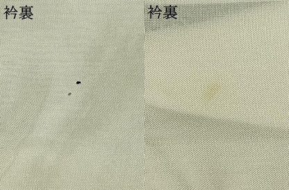 平和屋着物●本場大島紬　一元絣　幾何学文様　正絹　逸品　AABE1959fy