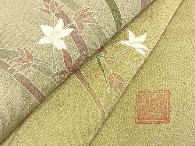 平和屋着物●染芸研究所　創め司　奥村右子　訪問着　草花文　暈し染め　金糸　金彩　正絹　逸品　AABE1960fy