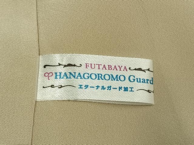 平和屋着物○訪問着 中国三大刺繍 相良刺繍 胡蝶蘭 浅黄色