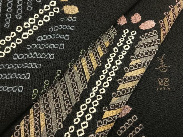 平和屋着物○訪問着 作家物 善照 絞り 幾何学文様 黒地 正絹