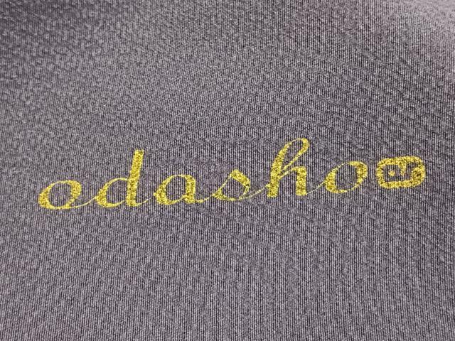 平和屋着物●京都の老舗呉服メーカー ODASHO　小田章　訪問着　伊と幸　幾何学文様　反端付き　正絹　逸品　AABE1989fy