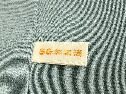 平和屋着物●京都の老舗呉服メーカー ODASHO　小田章　訪問着　伊と幸　幾何学文様　反端付き　正絹　逸品　AABE1989fy
