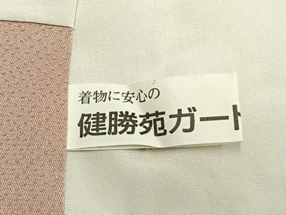 平和屋着物●世界的友禅作家　千地泰弘監修　色無地　珊瑚白箔　紋意匠　洗柿色　健勝苑扱い　正絹　逸品　AABE1991fy