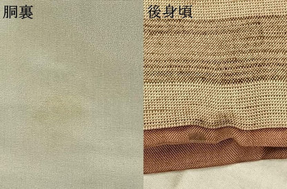 平和屋着物●上質な紬 横縞 正絹 逸品 AABE1993fy