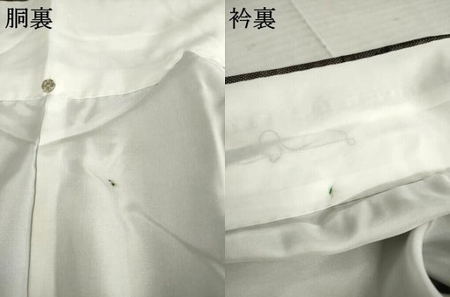 平和屋着物●本場大島紬　カタス7マルキ　色紙重ね花文　正絹　逸品　AABE2002ck