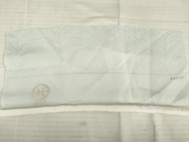 平和屋着物●皇室献上作家　北出与三郎　訪問着　大王松　金彩　反端付き　正絹　逸品　AABE2014ck