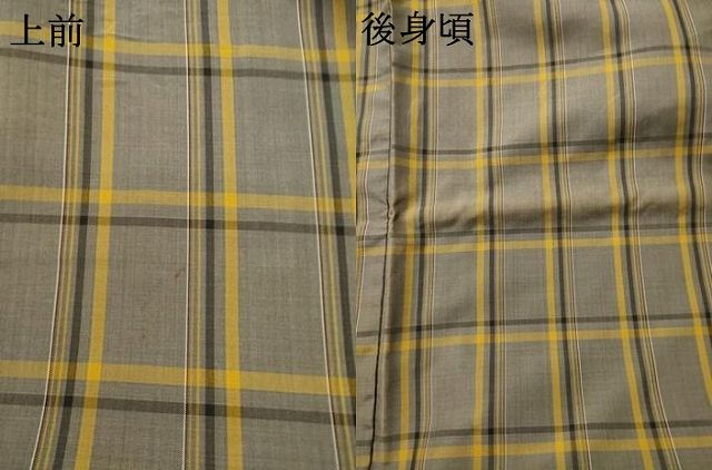 平和屋着物●本場黄八丈　平織　紬　格子　三越扱い　証紙付き　正絹　逸品　AABE2032ck