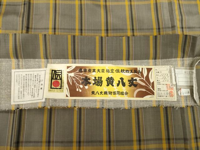 平和屋着物●本場黄八丈　平織　紬　格子　三越扱い　証紙付き　正絹　逸品　AABE2032ck