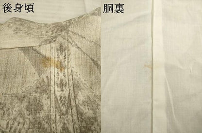 平和屋着物●小千谷紬　幾何学花文　正絹　逸品　AABE2044ck