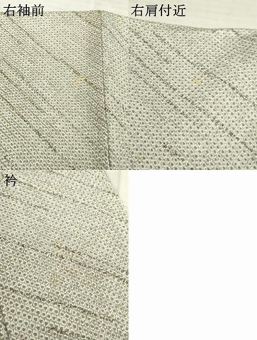 平和屋着物○訪問着 総絞り 草花文 正絹 逸品 AABE2045ck