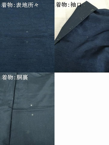 平和屋着物●男性　紬　アンサンブル　色無地　藍鉄色　正絹　逸品　AABE2047ck