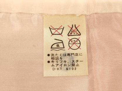 平和屋着物[]七五三　女の子　７歳　祝着　四つ身　飛鶴花文　金彩　AABE2086ja