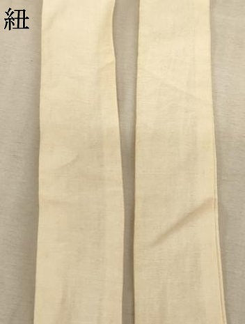 平和屋着物∵女の子 十三参り 子供 祝着 総絞り 駒刺繍 花蝶文 逸品 AABE2088ja