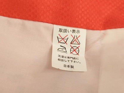 平和屋着物[]お宮参り　女の子　祝着　産着　初着　のしめ　花車文　金彩　逸品　AABE2090ja