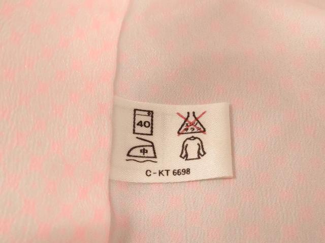 平和屋着物∵女の子　子供　長襦袢　無双仕立て　鹿の子文　半衿刺繍　AABE2091ja