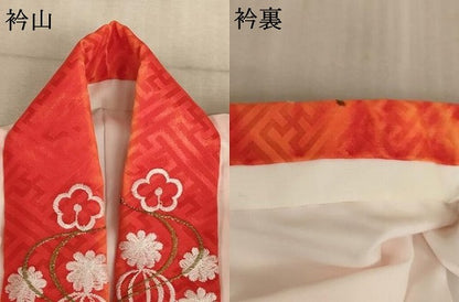 平和屋着物∵女の子　子供　長襦袢　袷　流水花地紋　暈し染め　AABE2093ja