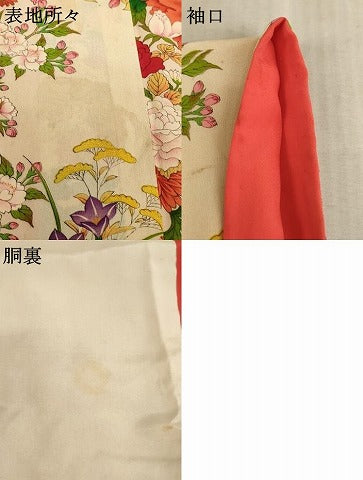 平和屋着物[]七五三　女の子　７歳　祝着　四つ身　草花文　逸品　AABE2094ja
