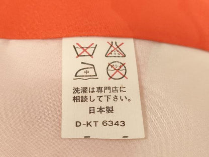 平和屋着物[]お宮参り　女の子　祝着　産着　初着　のしめ　駒刺繍　尾長鳥花文　金彩　AABE2098ja