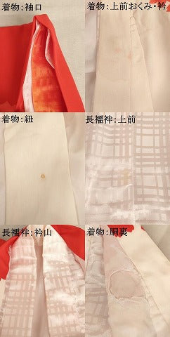平和屋着物[]七五三　女の子　３歳　祝着　一つ身　短冊花文　暈し染め　金銀彩　逸品　AABE2099ja